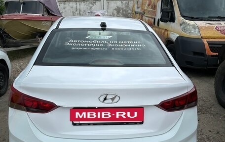 Hyundai Solaris II рестайлинг, 2018 год, 600 000 рублей, 4 фотография