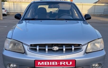 Hyundai Accent II, 2005 год, 335 000 рублей, 2 фотография