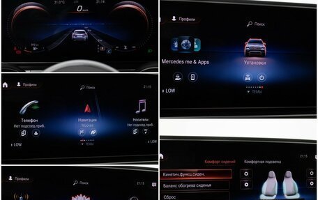 Mercedes-Benz GLE, 2020 год, 5 490 000 рублей, 19 фотография