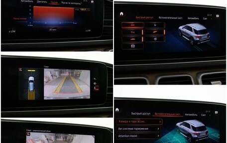 Mercedes-Benz GLE, 2020 год, 5 490 000 рублей, 21 фотография