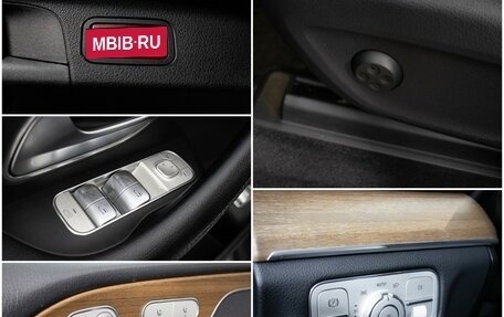 Mercedes-Benz GLE, 2020 год, 5 490 000 рублей, 16 фотография