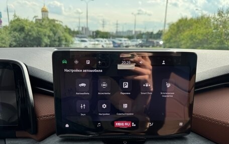 Skoda Kodiaq, 2025 год, 4 750 000 рублей, 37 фотография