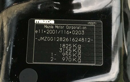 Mazda 6, 2006 год, 599 999 рублей, 20 фотография