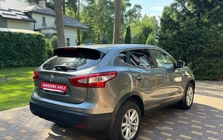 Nissan Qashqai, 2017 год, 1 590 000 рублей, 6 фотография