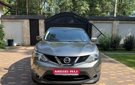 Nissan Qashqai, 2017 год, 1 590 000 рублей, 2 фотография
