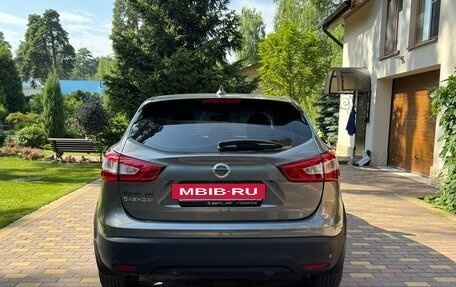 Nissan Qashqai, 2017 год, 1 590 000 рублей, 5 фотография