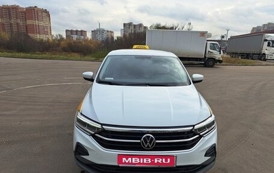 Volkswagen Polo VI (EU Market), 2021 год, 1 500 000 рублей, 1 фотография
