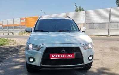 Mitsubishi Outlander III рестайлинг 3, 2011 год, 1 300 000 рублей, 1 фотография