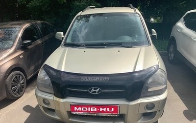 Hyundai Tucson III, 2007 год, 750 000 рублей, 1 фотография