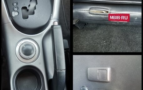 Mitsubishi Outlander III рестайлинг 3, 2011 год, 1 300 000 рублей, 19 фотография