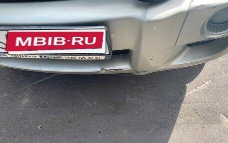 Hyundai Tucson III, 2007 год, 750 000 рублей, 6 фотография