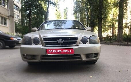 KIA Magentis I, 2004 год, 270 000 рублей, 1 фотография