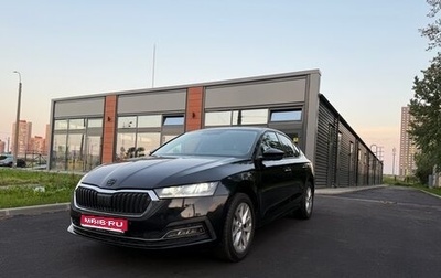 Skoda Octavia IV, 2021 год, 2 149 999 рублей, 1 фотография