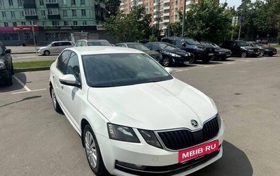 Skoda Octavia, 2017 год, 1 400 000 рублей, 1 фотография