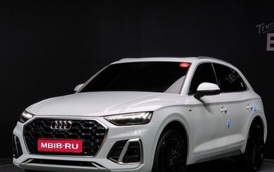 Audi Q5, 2021 год, 3 685 000 рублей, 1 фотография