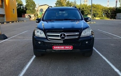 Mercedes-Benz GL-Класс, 2007 год, 950 000 рублей, 1 фотография