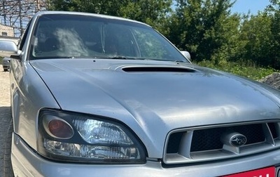 Subaru Legacy III, 2001 год, 299 000 рублей, 1 фотография