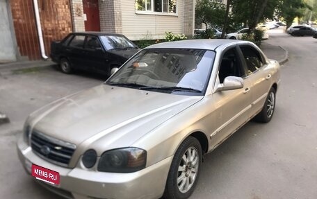 KIA Magentis I, 2004 год, 270 000 рублей, 5 фотография