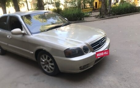 KIA Magentis I, 2004 год, 270 000 рублей, 3 фотография
