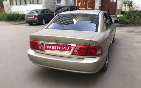 KIA Magentis I, 2004 год, 270 000 рублей, 8 фотография