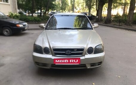 KIA Magentis I, 2004 год, 270 000 рублей, 2 фотография