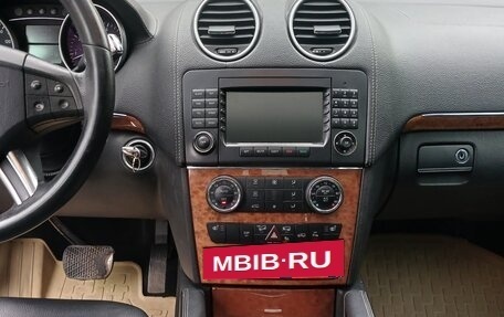 Mercedes-Benz GL-Класс, 2007 год, 950 000 рублей, 13 фотография