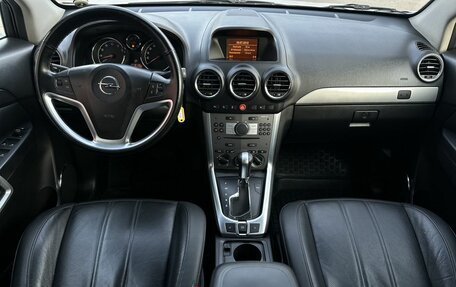 Opel Antara I, 2012 год, 1 150 000 рублей, 7 фотография