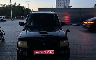 Mitsubishi Pajero Mini II, 2010 год, 600 000 рублей, 1 фотография