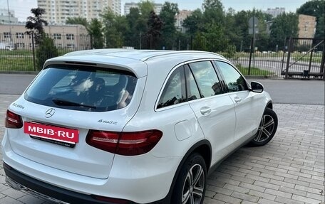Mercedes-Benz GLC, 2015 год, 2 600 000 рублей, 6 фотография