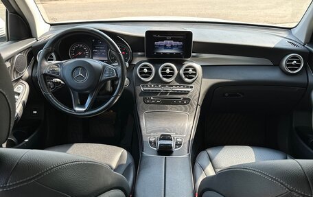 Mercedes-Benz GLC, 2015 год, 2 600 000 рублей, 16 фотография