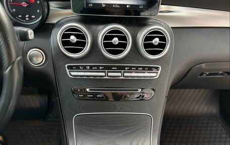 Mercedes-Benz GLC, 2015 год, 2 600 000 рублей, 17 фотография