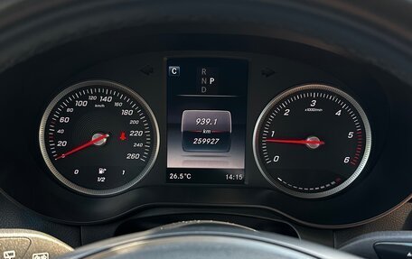 Mercedes-Benz GLC, 2015 год, 2 600 000 рублей, 20 фотография