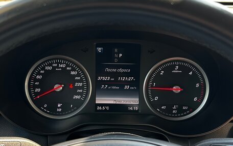 Mercedes-Benz GLC, 2015 год, 2 600 000 рублей, 19 фотография
