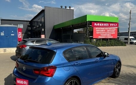 BMW 1 серия, 2018 год, 2 050 000 рублей, 4 фотография