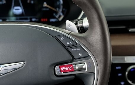 Genesis G80, 2021 год, 3 800 085 рублей, 9 фотография
