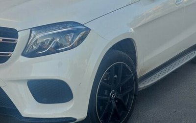Mercedes-Benz GLS, 2017 год, 4 700 000 рублей, 1 фотография