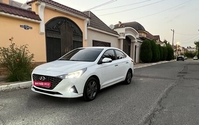 Hyundai Solaris II рестайлинг, 2021 год, 1 570 000 рублей, 1 фотография