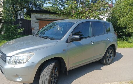 Toyota RAV4, 2006 год, 975 000 рублей, 2 фотография