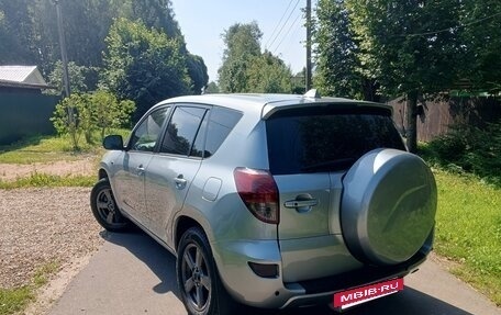 Toyota RAV4, 2006 год, 975 000 рублей, 4 фотография
