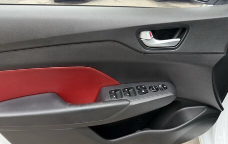 Hyundai Solaris II рестайлинг, 2021 год, 1 570 000 рублей, 8 фотография