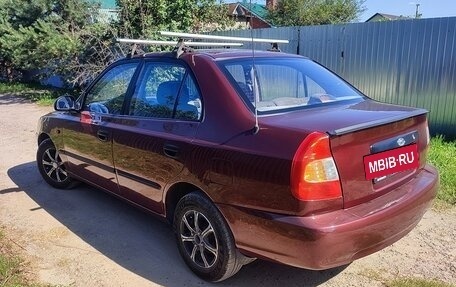 Hyundai Accent III, 2008 год, 320 000 рублей, 2 фотография