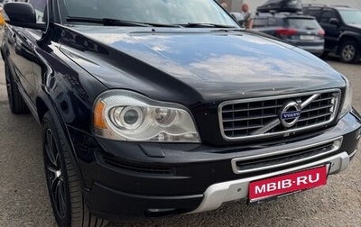 Volvo XC90 II рестайлинг, 2013 год, 1 850 000 рублей, 1 фотография