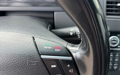 Volvo XC90 II рестайлинг, 2013 год, 1 850 000 рублей, 7 фотография