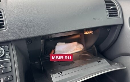Volvo XC90 II рестайлинг, 2013 год, 1 850 000 рублей, 4 фотография