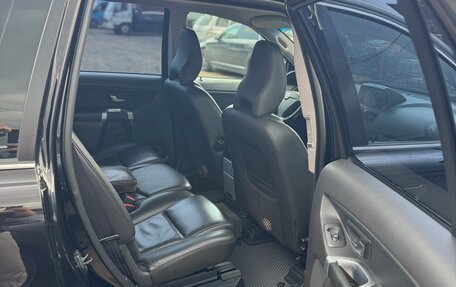 Volvo XC90 II рестайлинг, 2013 год, 1 850 000 рублей, 22 фотография