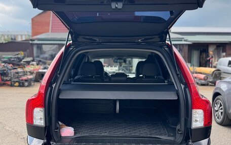 Volvo XC90 II рестайлинг, 2013 год, 1 850 000 рублей, 24 фотография