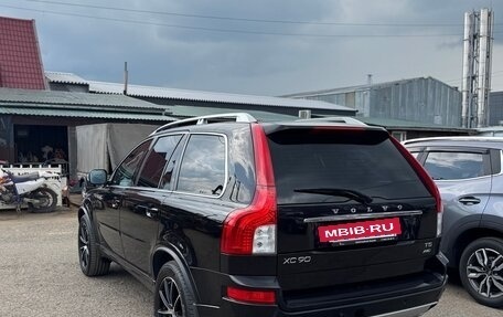 Volvo XC90 II рестайлинг, 2013 год, 1 850 000 рублей, 27 фотография