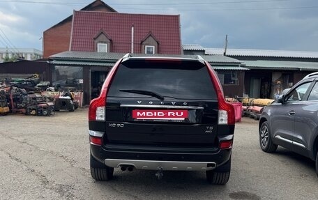 Volvo XC90 II рестайлинг, 2013 год, 1 850 000 рублей, 25 фотография