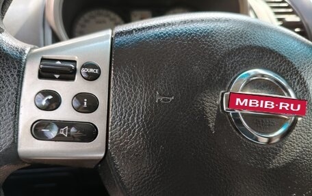 Nissan Note II рестайлинг, 2007 год, 650 000 рублей, 23 фотография