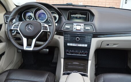 Mercedes-Benz E-Класс, 2015 год, 1 849 000 рублей, 8 фотография
